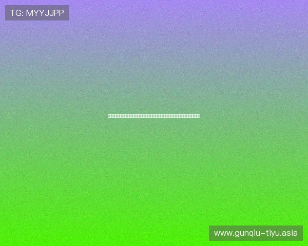 百胜体育许首跃：运动员的心理调适与体能管理经验，为运动爱好者提供实用建议